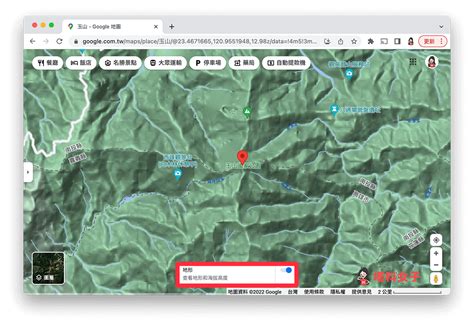海拔高度查詢地圖